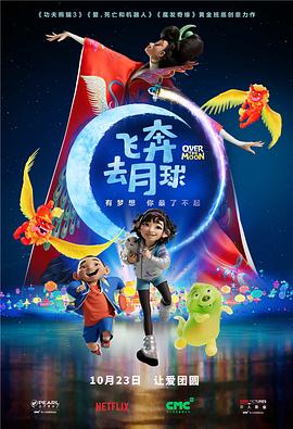 国产黄大片在线观看视频