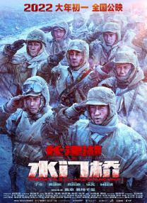 国产黄大片在线观看视频